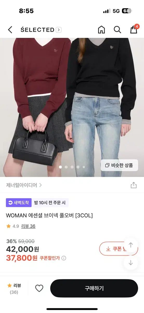 thumbnail-2